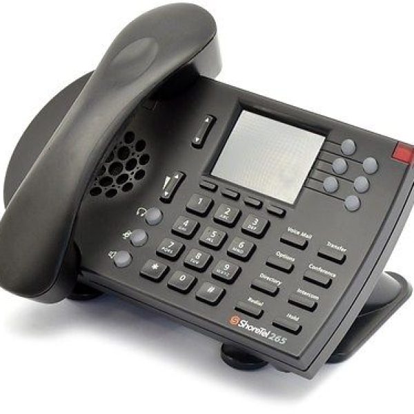 Shoretel - IP265 Telephone (Black)