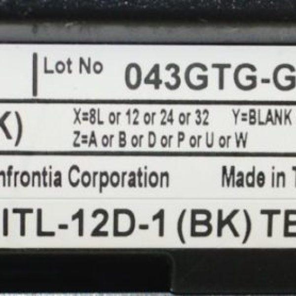 NEC ITL 12D-1(Black) IP Display Phone | DT730 (690002)