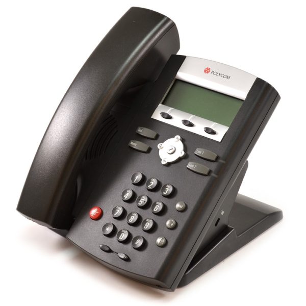 Polycom - SoundPoint IP 335 2 Line Phone (220012375025)