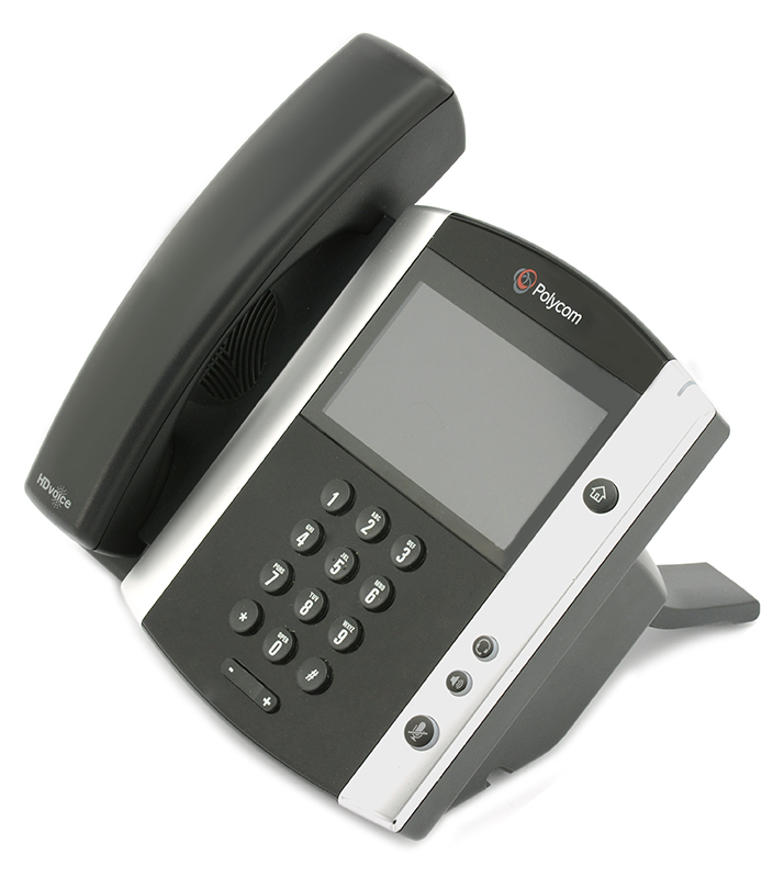 Polycom VVX 500 Gigabit Color Touchscreen POE IP Phone 