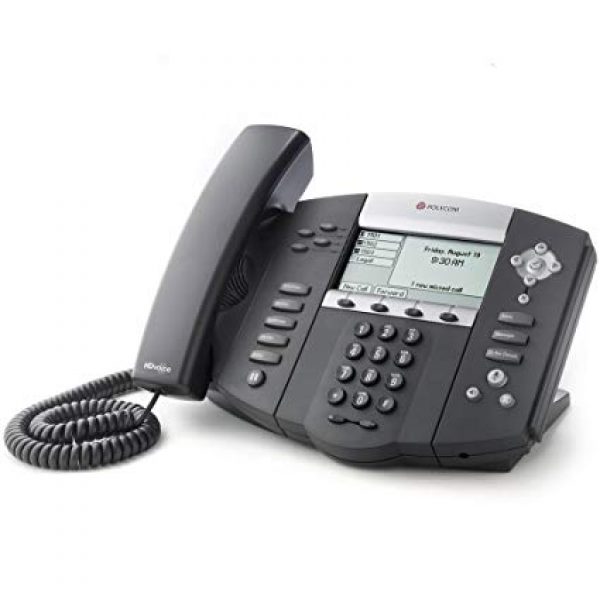Polycom - SoundPoint IP 560 HD 4 Line Phone (220012560025)